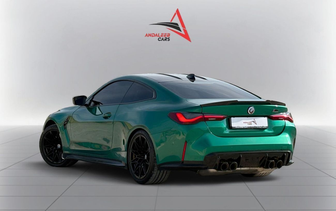 BMW M4 Competition 3.0L I6 TWIN-TURBO A/T | 2023 | NARDO GREEN | AED 3,670 per month