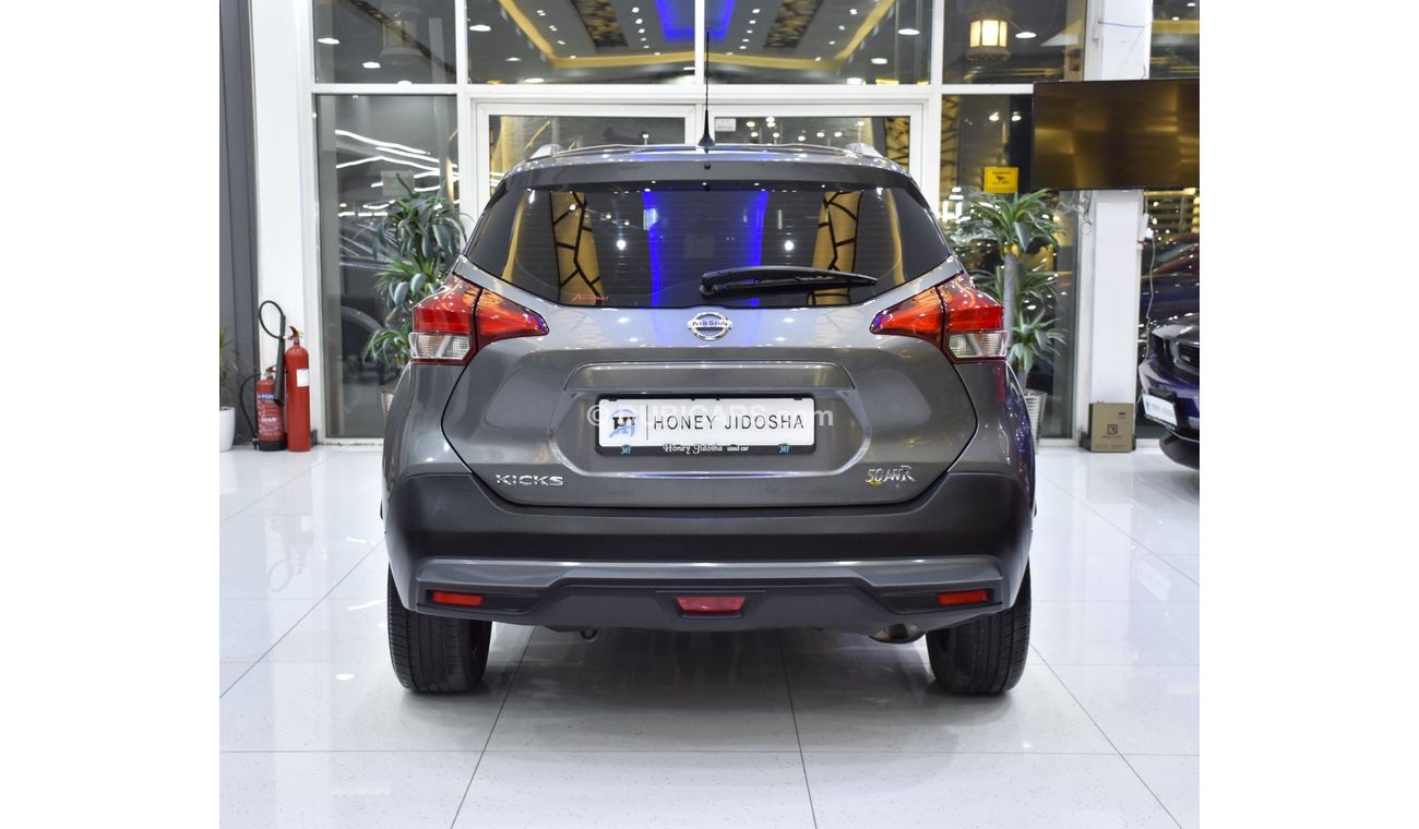 نيسان كيكس EXCELLENT DEAL for our Nissan Kicks ( 2018 Model ) in Gray Color GCC Specs