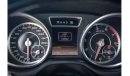 مرسيدس بنز G 63 AMG