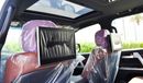 Toyota Land Cruiser VXR 5.7 V8