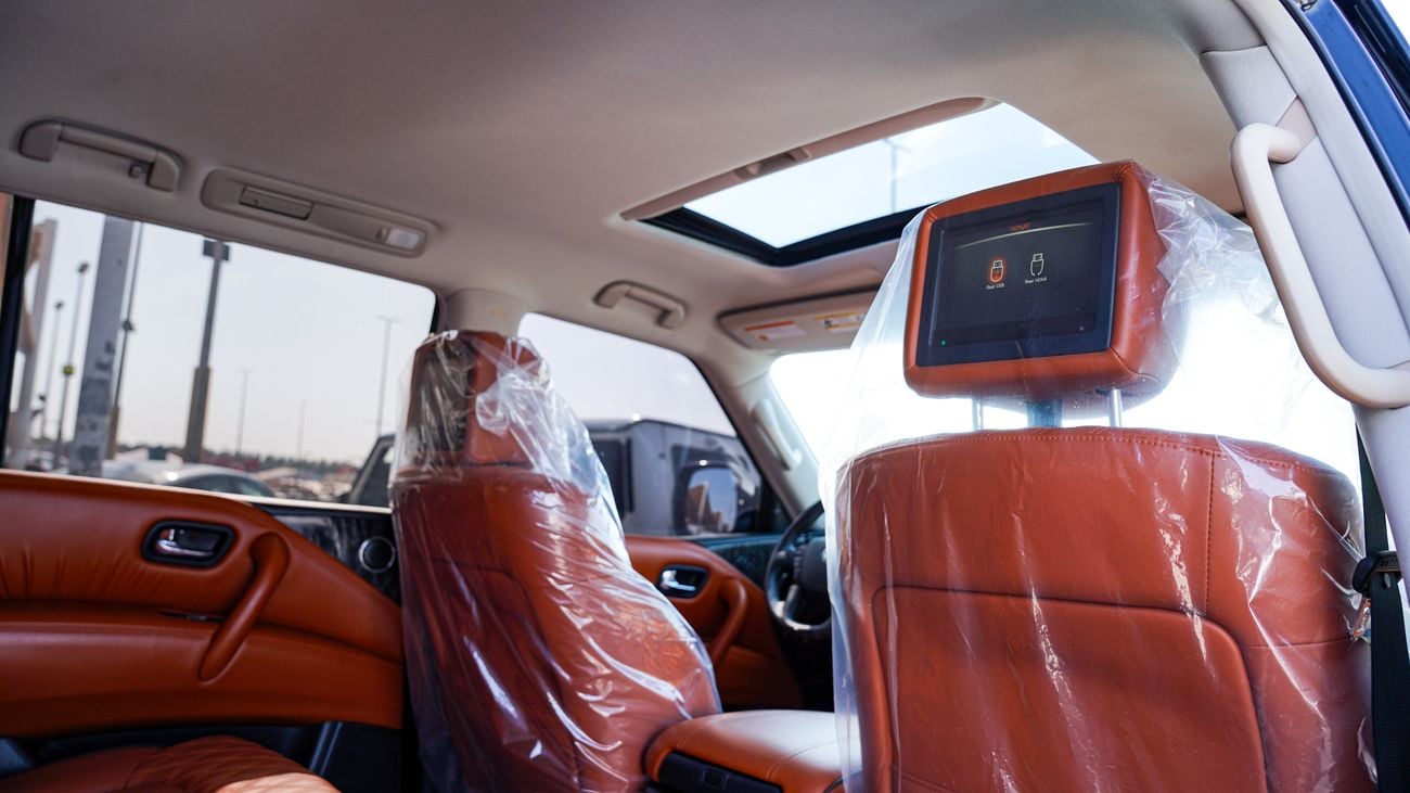 نيسان باترول