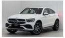 Mercedes-Benz GLC 200 *Brand New* 2023 Mercedes Benz GLC200 Coupe 4MATIC, 2028 Mercedes Warranty, Full Options, GCC