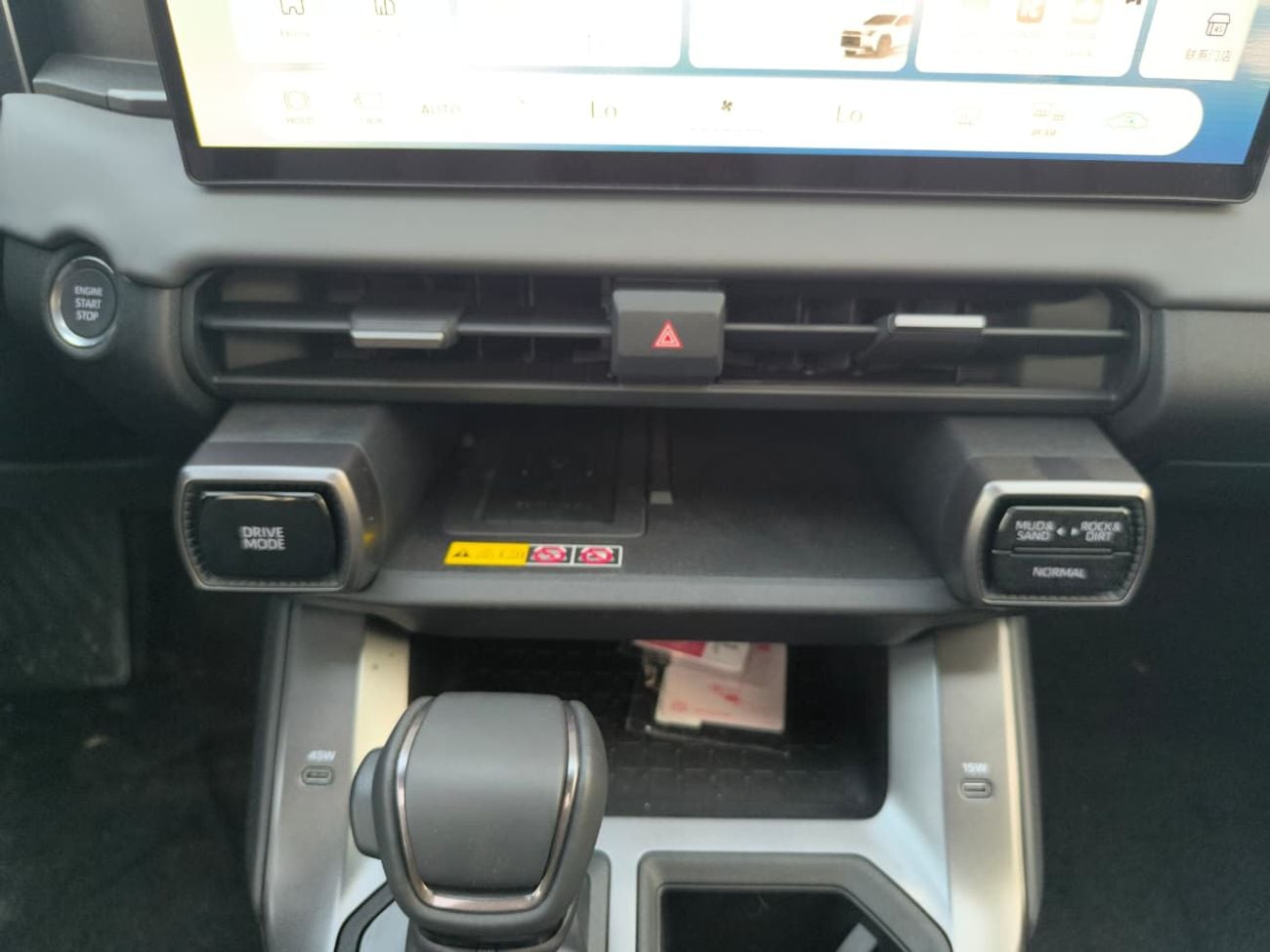 تويوتا راف ٤ XLE 2.0L 4WD Full Option 2026