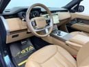 لاند روفر رينج روفر 2025 Range Rover SE P360, 2030 RR Warranty + Service Pack, Full RR Service History, Very Low Km, GCC