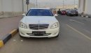 مرسيدس بنز S 550 مرسيدس S550 وارد اليابان 2008