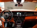 Rolls Royce Phantom SWB