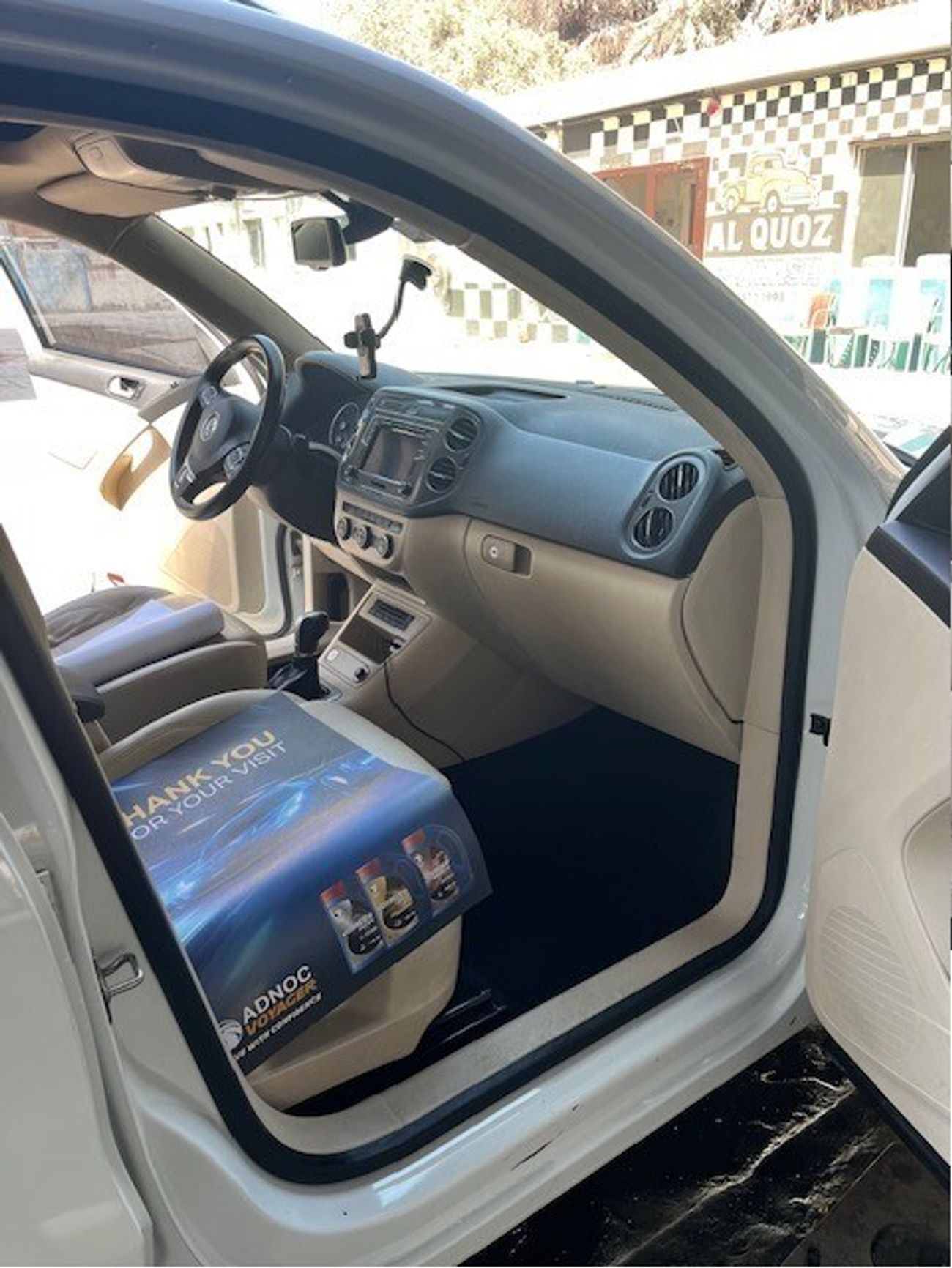 Volkswagen Tiguan 2.0 TSI E Motion