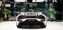 بوغاتي ميسترال W16 رودستر 8.0L W16 Quad-Turbocharged Engine