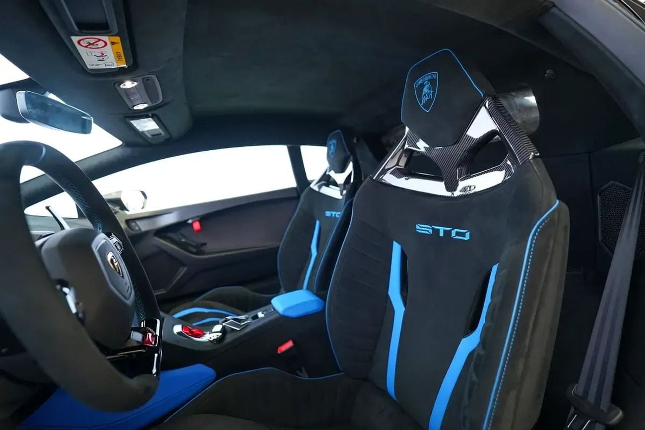 Lamborghini Huracan STO
