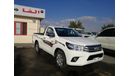 Toyota Hilux 2.4L Diesel 4X2 single cabin Mid Options