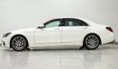 مرسيدس بنز S 450 LWB SALOON 3.0L VSB 26749