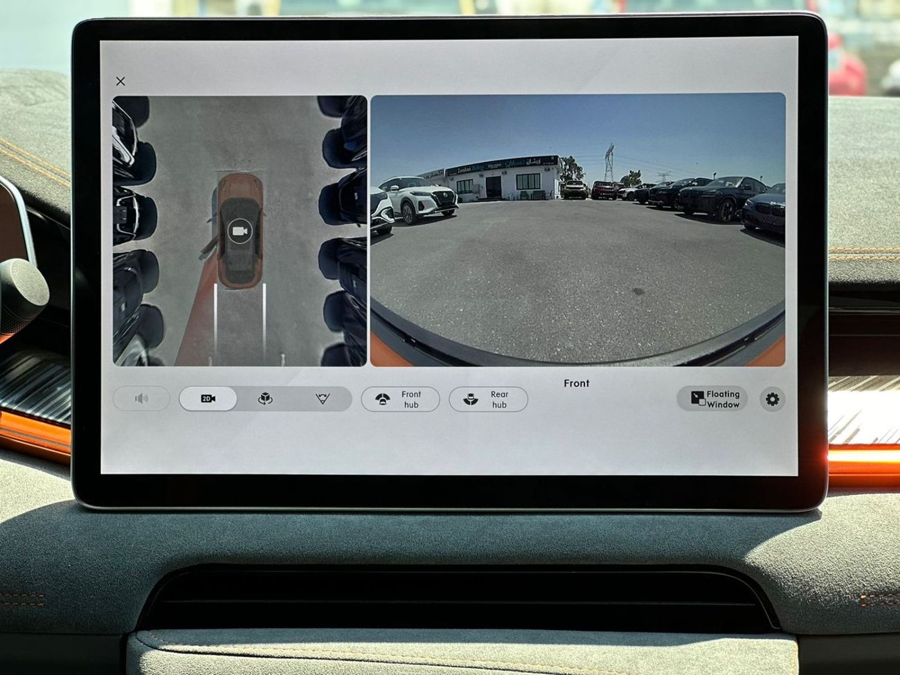 زيكر 001 ZEEKR 001 YOU 2023