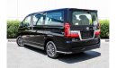 Toyota Granvia 2023 Toyota Granvia 3.5L Premium | Top Option | Export Only