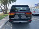 Lexus LX 600