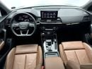 أودي Q5 Sportback S line 45 TFSI quattro 249hp (Ref# 36879) EXCLUSIVE RAMADAN OFFER