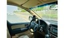 Hyundai H-1 Std 740 PM || HYUNDAI H1 2.4L || 9 SEATER || 0% DP || GCC || WELL MAINTAINED