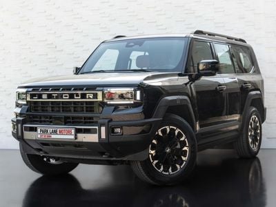 Jetour G700 FLAGSHIP