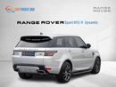 لاند روفر رينج روفر سبورت HSE Dynamic 3.0L