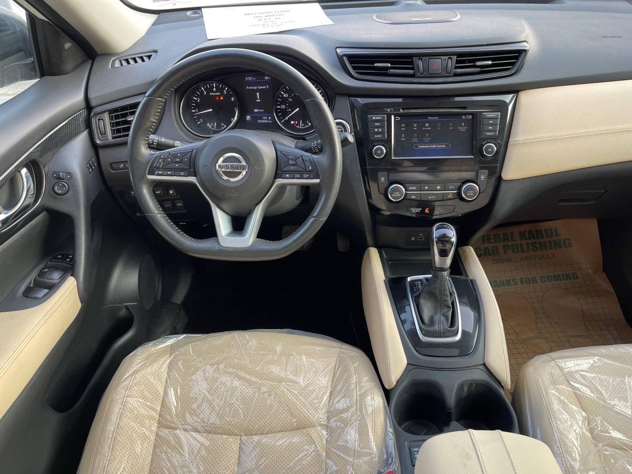 نيسان روج SL / AWD / 2.5 V4 / فتحة سقف بانورامية / كاميرا 360 درجة / رادار / نظام صوت BOSE