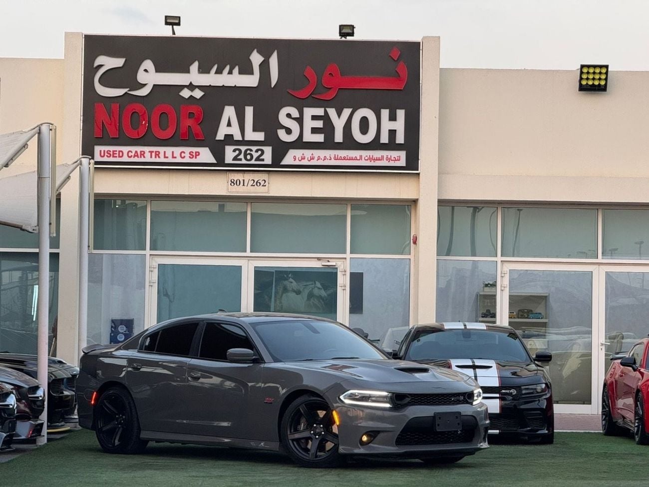 Dodge Charger R/T Scatpack 6.4L (475 HP)