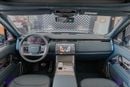 Land Rover Range Rover SV LWB P615 Range Rover | Vogue | SV | GCC | 4.4L Twin-Turbo V8 | SWB | AWD | VIP Rear Seats | 2026