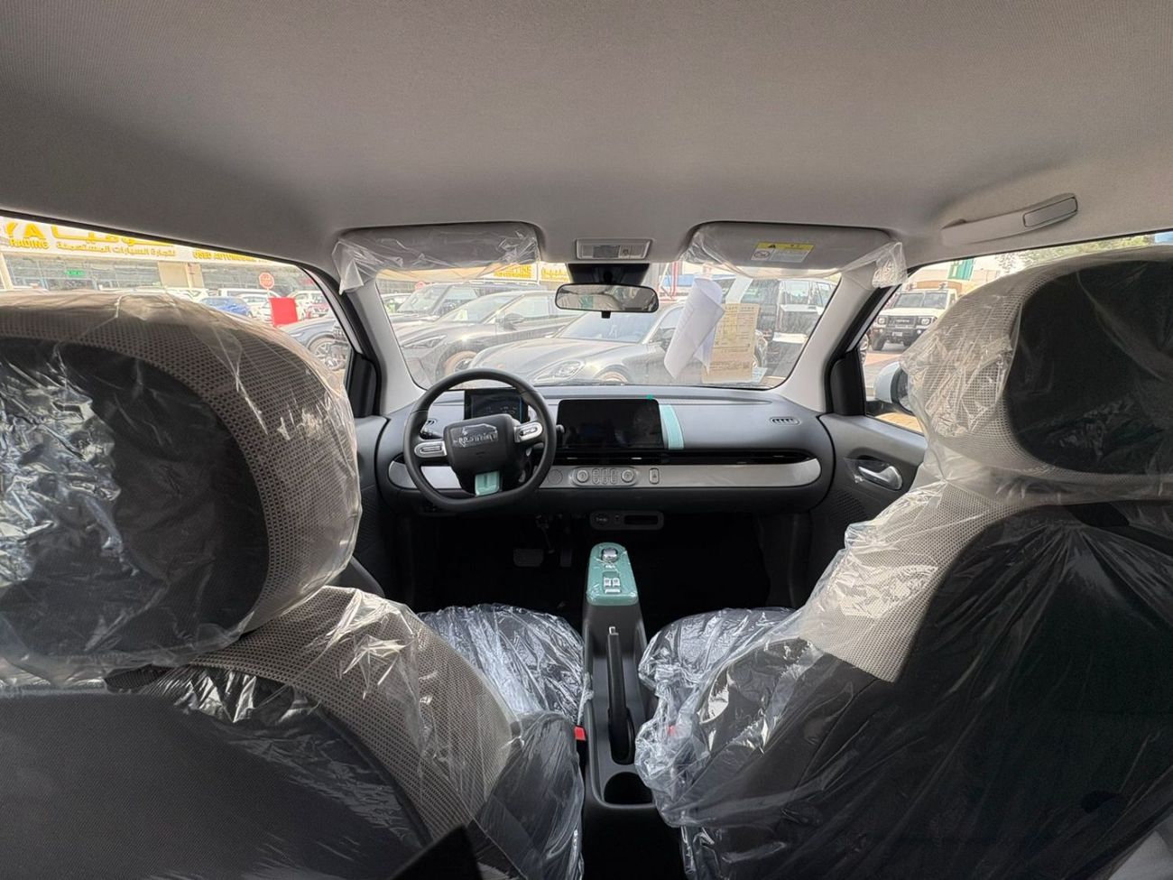 تشنجان لومين 