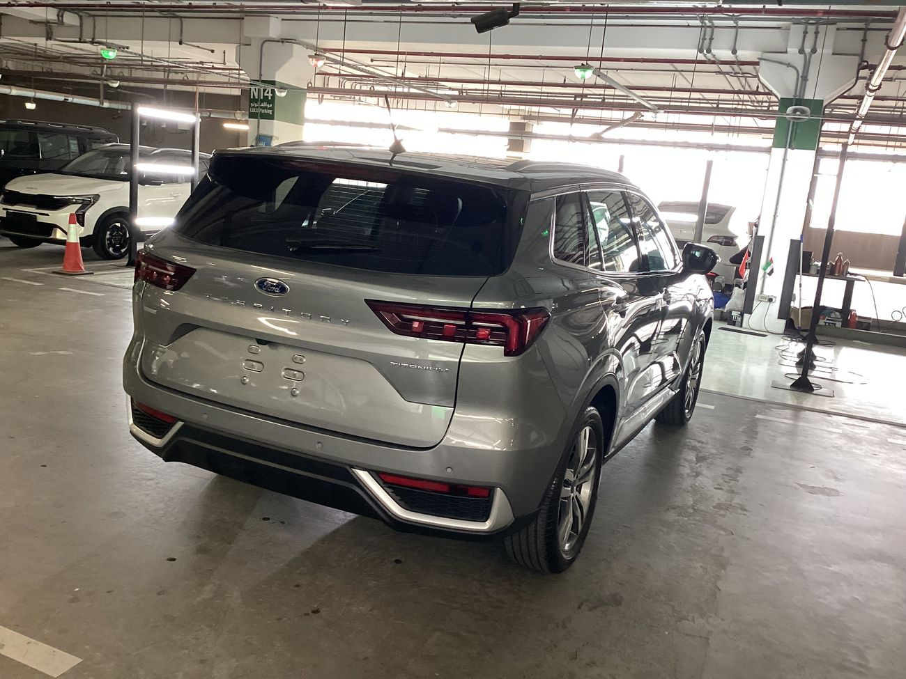 Ford Territory Titanium | Guaranteed Warranty | 0 Down Payment