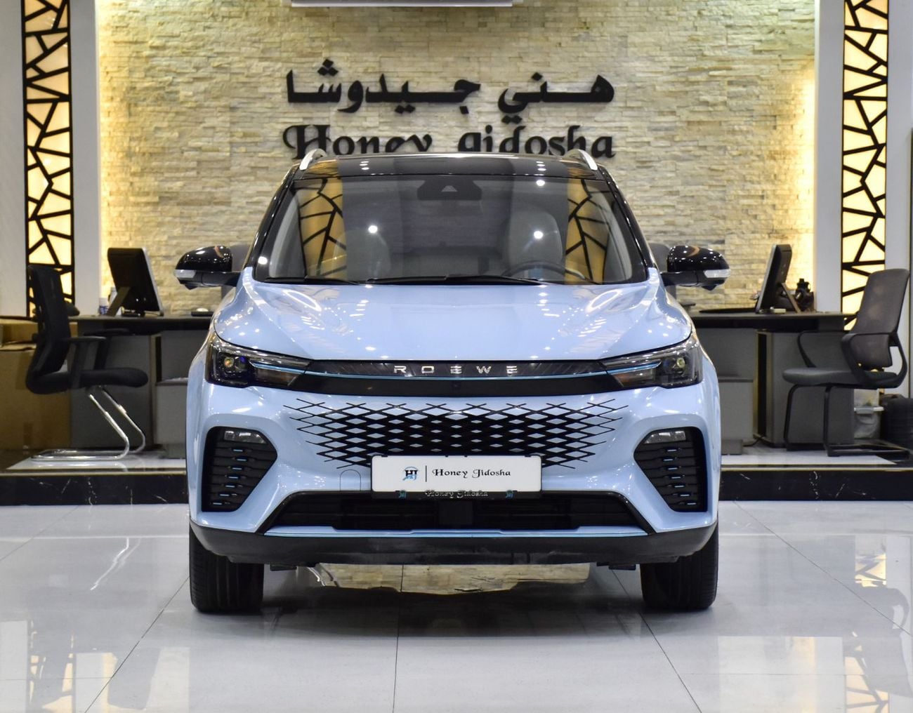 أم جي 3 . EXCELLENT DEAL for our MG RX3 Hybrid ( 2023 Model ) in Blue Color Chinese Specs