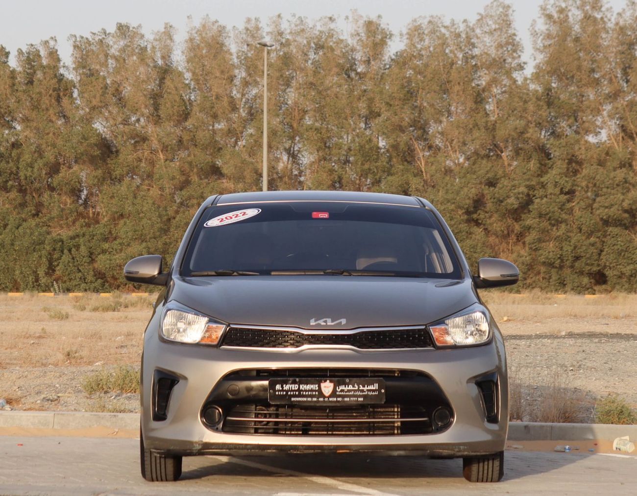 كيا بيجاس Std 1.4L