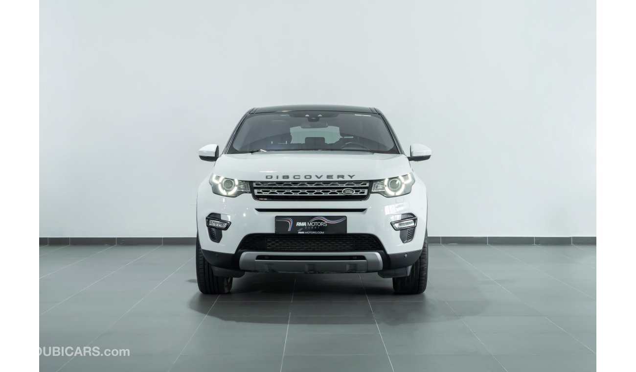 لاند روفر دسكفري سبورت 2016 Land Rover	Discovery Sport HSE / Full Land Rover Service History