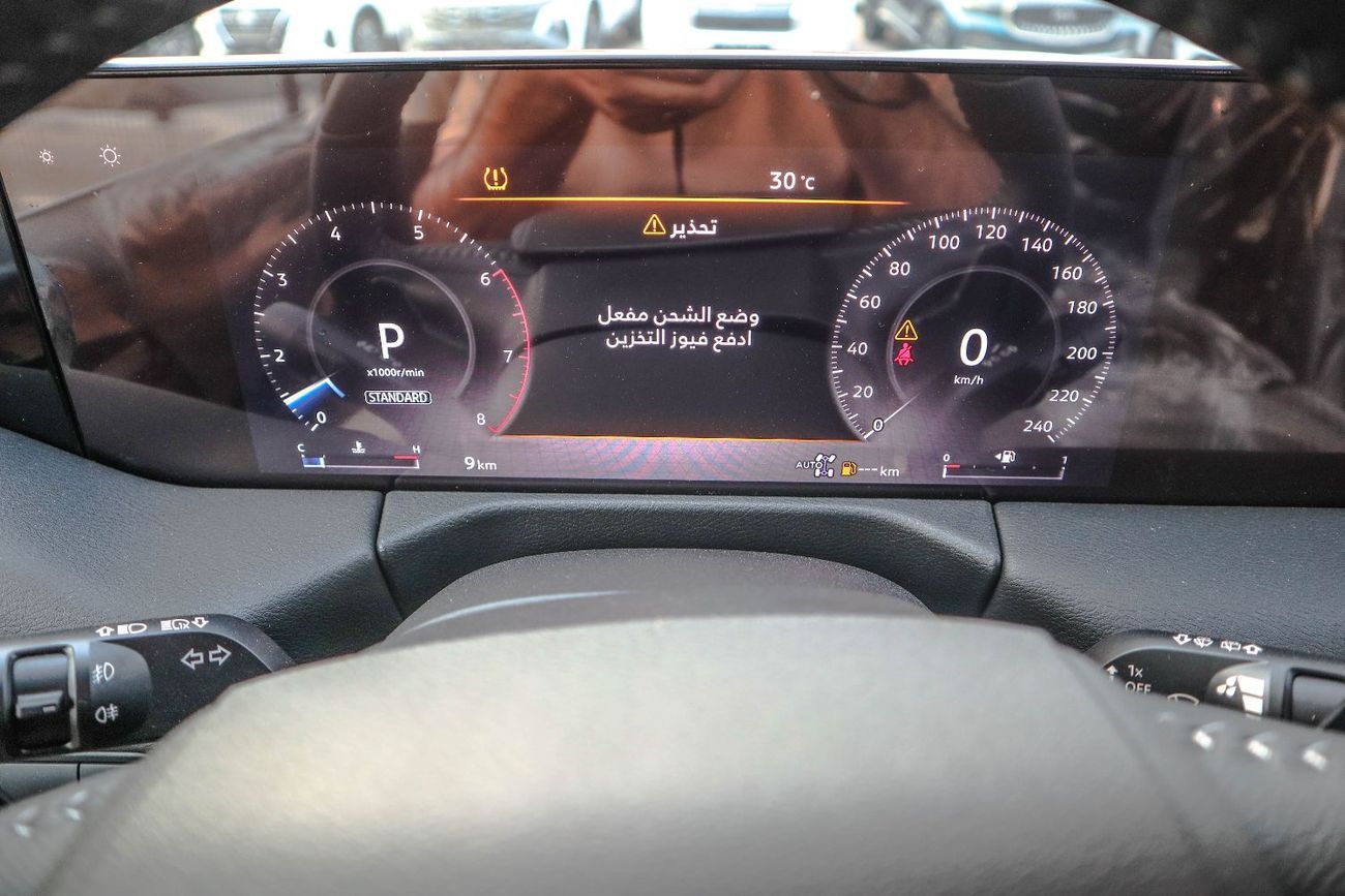 Nissan Patrol LE T2 3.5L 2025 Nissan Patrol LE (Base Model) - Key Specifications Performance & Drivetrain