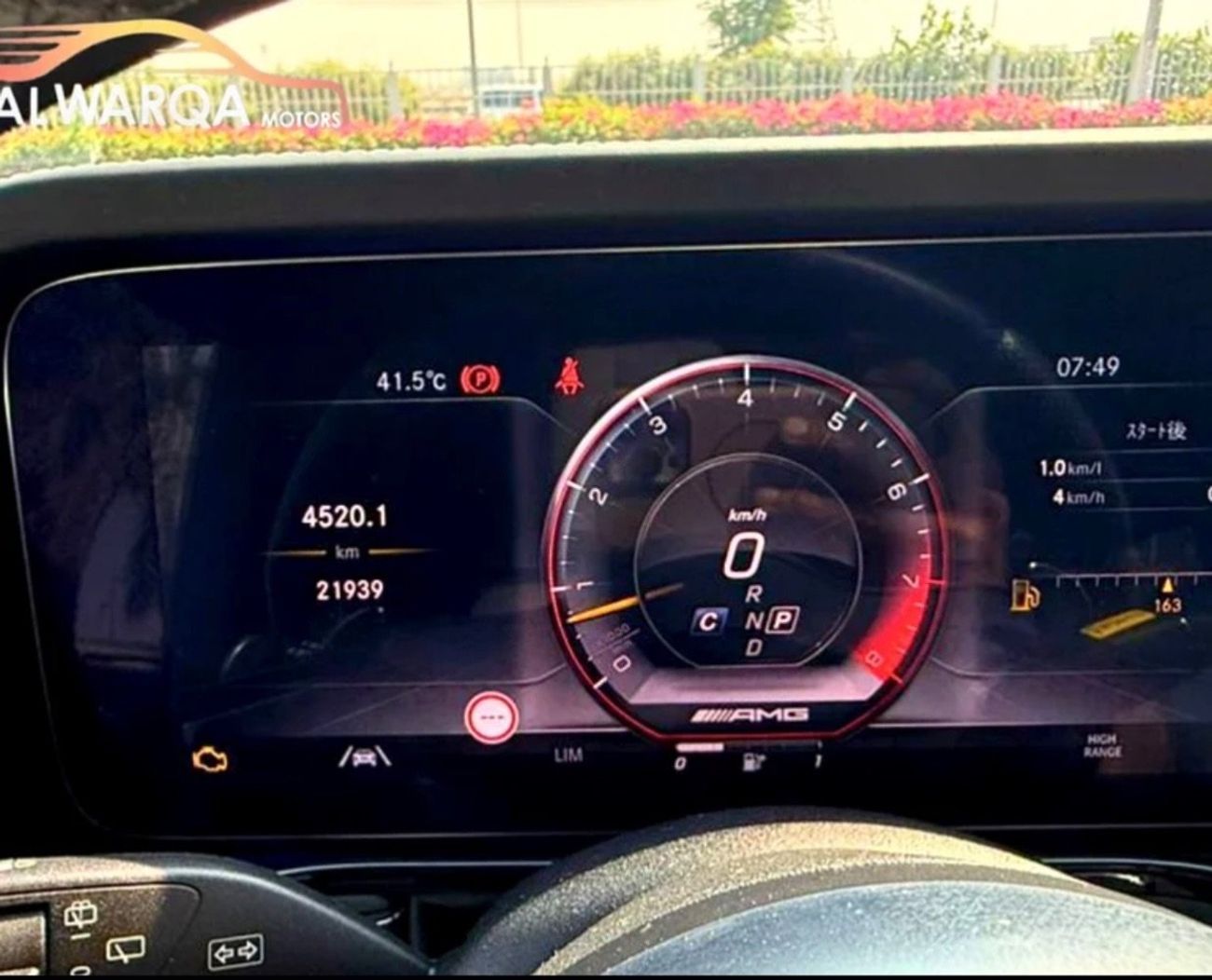 Mercedes-Benz G 63 AMG