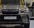 Subaru Forester PREMIUM EXCELLENT DEAL for our Subaru Forester AWD ( 2018 Model ) in Brown Color GCC Specs