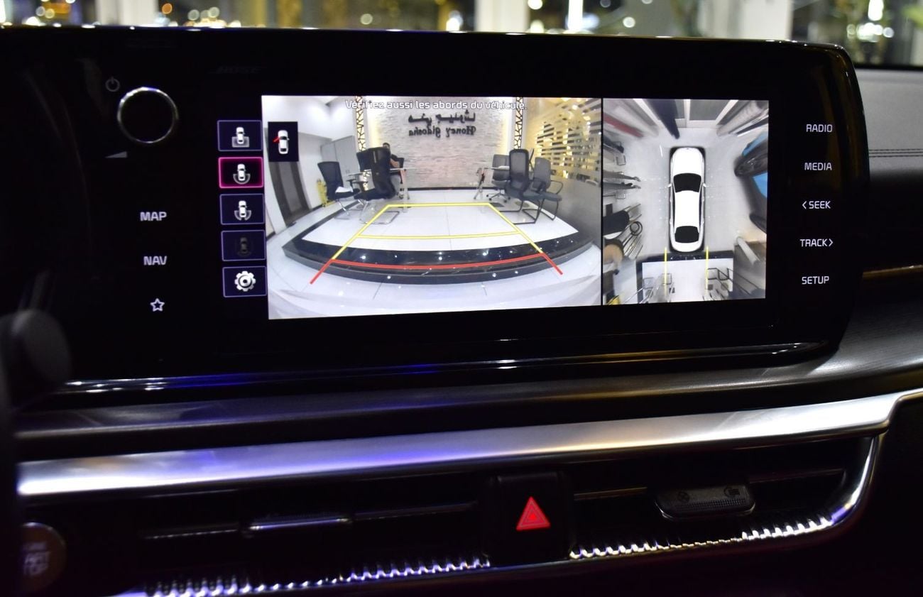 Kia K5 EXCELLENT DEAL for our KIA K5 GT-Line ( 2021 Model ) in White Color GCC Specs