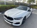 BMW M850i Warranty
