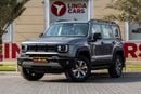 BAIC BJ40 2026 BAIC BJ40 Pro – GCC Specs | Agency Warranty