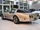 شيفروليه كورفت Chevrolet Corvette C3 ( COLLECTOR EDITION ) 1982 Model! in Copper / Golden Color! American Specs