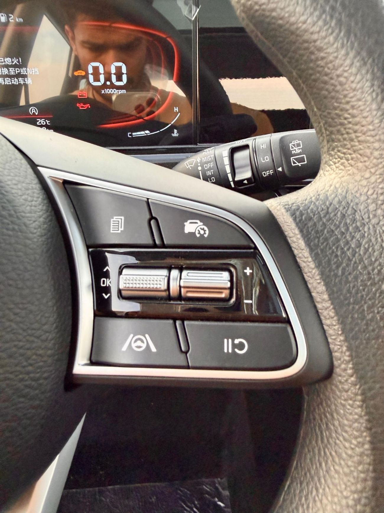 Kia Seltos Kia Seltos Kia Seltos 1.5L CVT