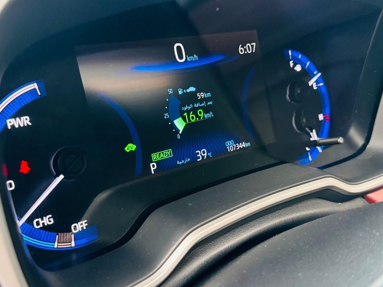 Toyota Corolla Cross COROLLA CROSS HYBRID 2021