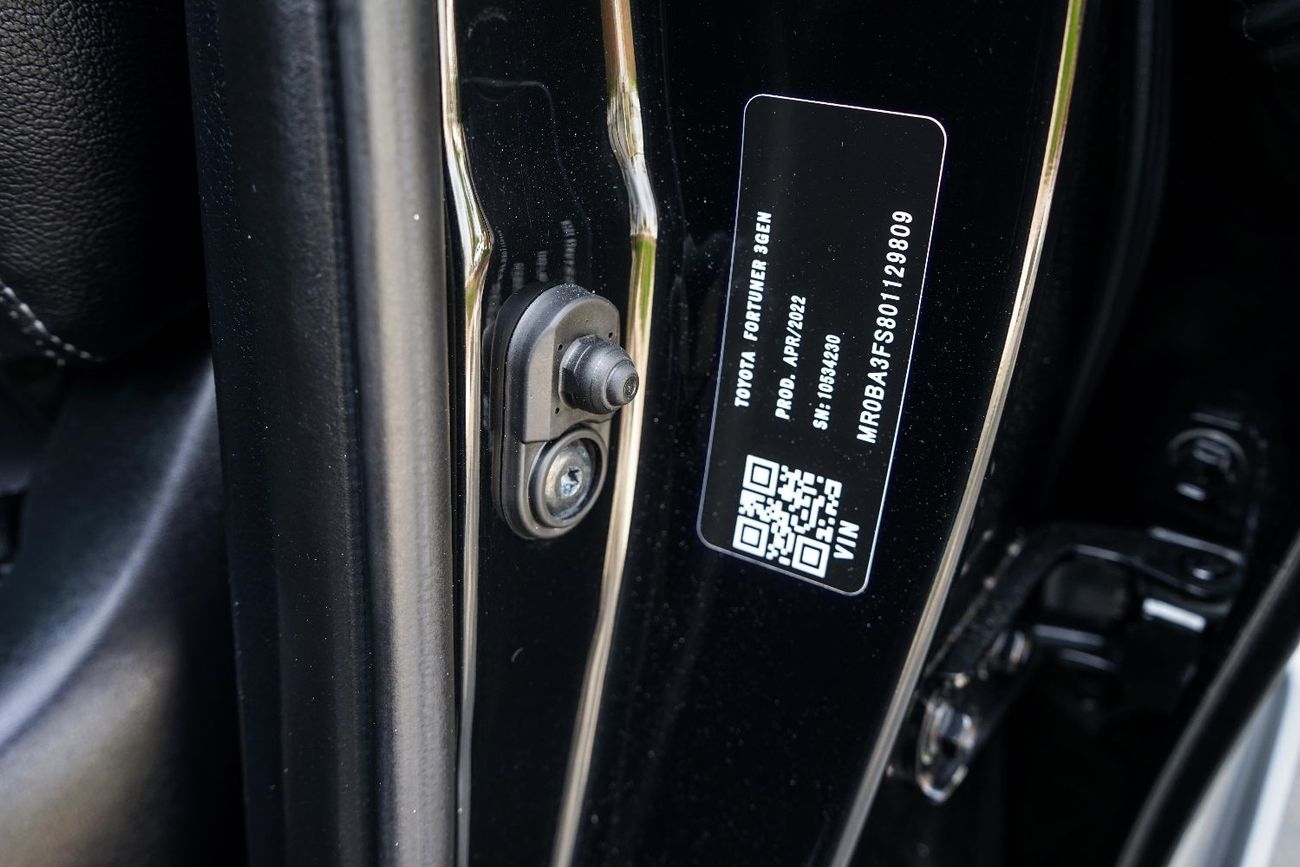 Toyota Fortuner EXR 2.7L (160 HP)