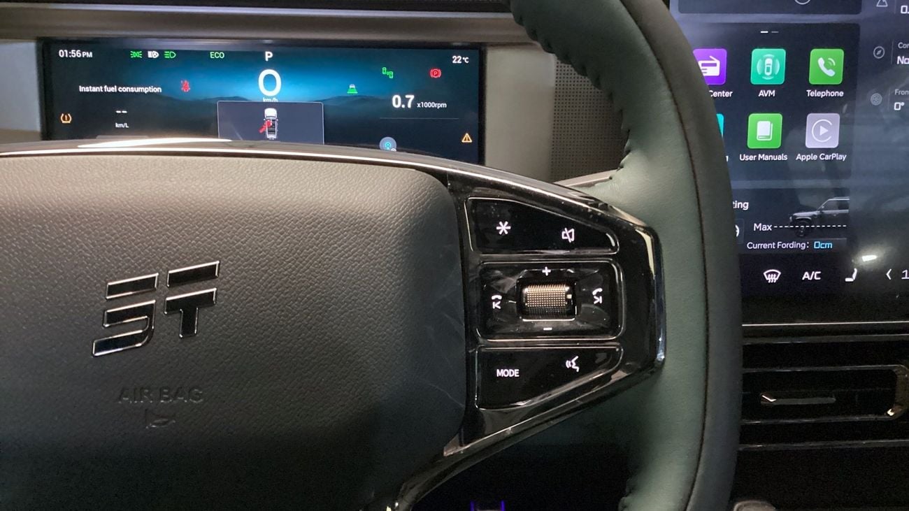 جيتور T2 Luxury | شامل الضمان | 0 ﺪﻔﻋﺓ ﺃﻮﻟﻯ