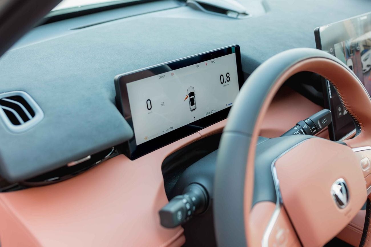 تشنجان يوني ز Changan UNI-Z 1.5T 2025