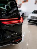 لكزس LX 700h SIGNATURE لكزس LX700H بدون (نظام ركن السيارة التلقائي) موديل 2026
