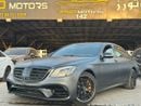 Mercedes-Benz S 63 AMG Std 4.0L (612 HP)