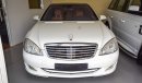 Mercedes-Benz S 500 GCC - No accident - adaptive cruise control