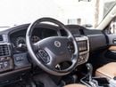 Nissan Patrol SUPER SAFARI