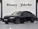 بي أم دبليو M3 EXCELLENT DEAL for our BMW M3 Competition ( 2022 Model ) in Black Color Korean Specs