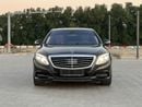 مرسيدس بنز S 500 Std 4.7L