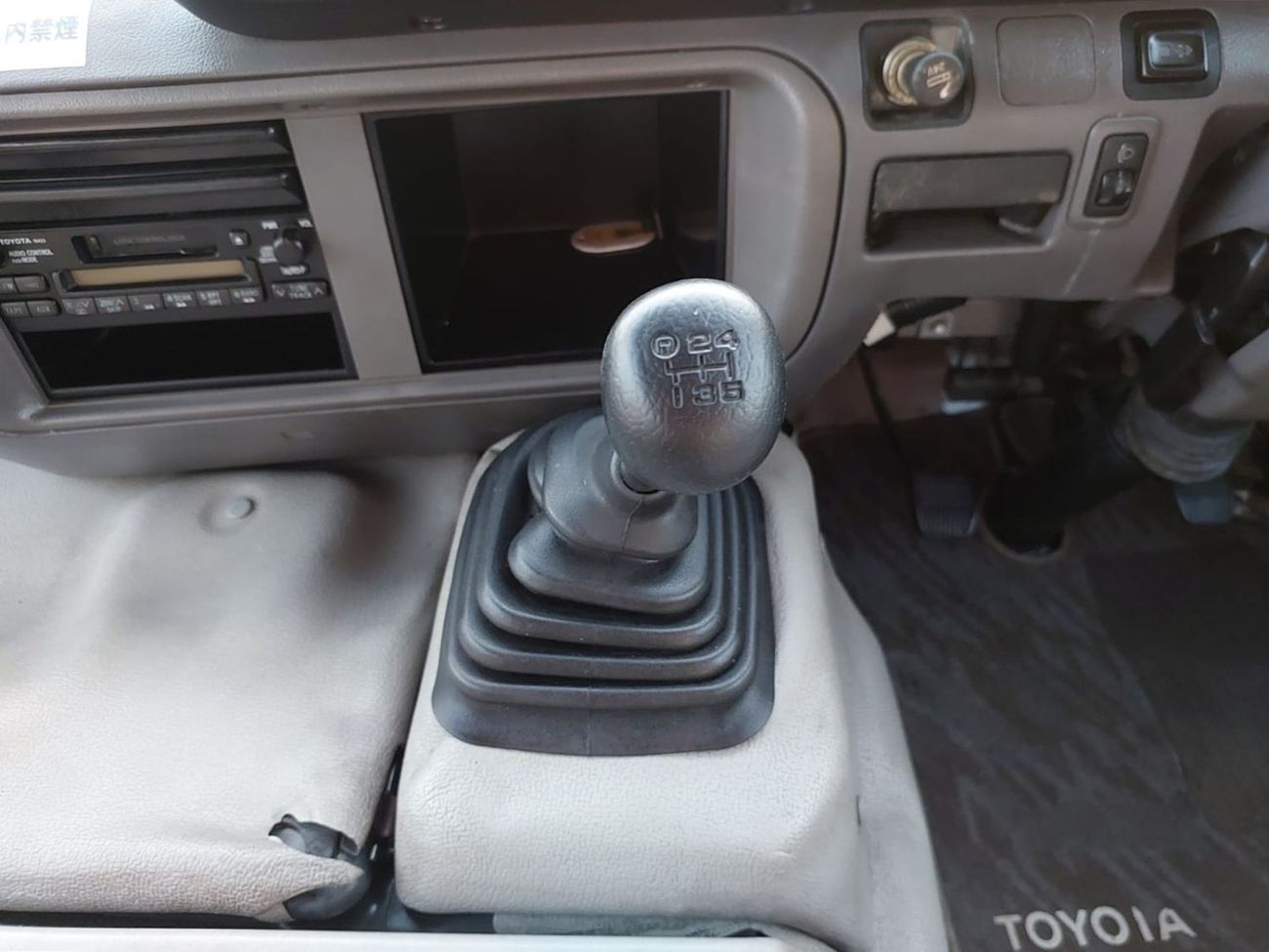 Toyota Coaster TOYOTA COASTER BUS RHD 2007 MODEL 4.0 L DIESEL MANUAL(PM52584)