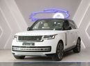 Land Rover Range Rover - Vogue P530